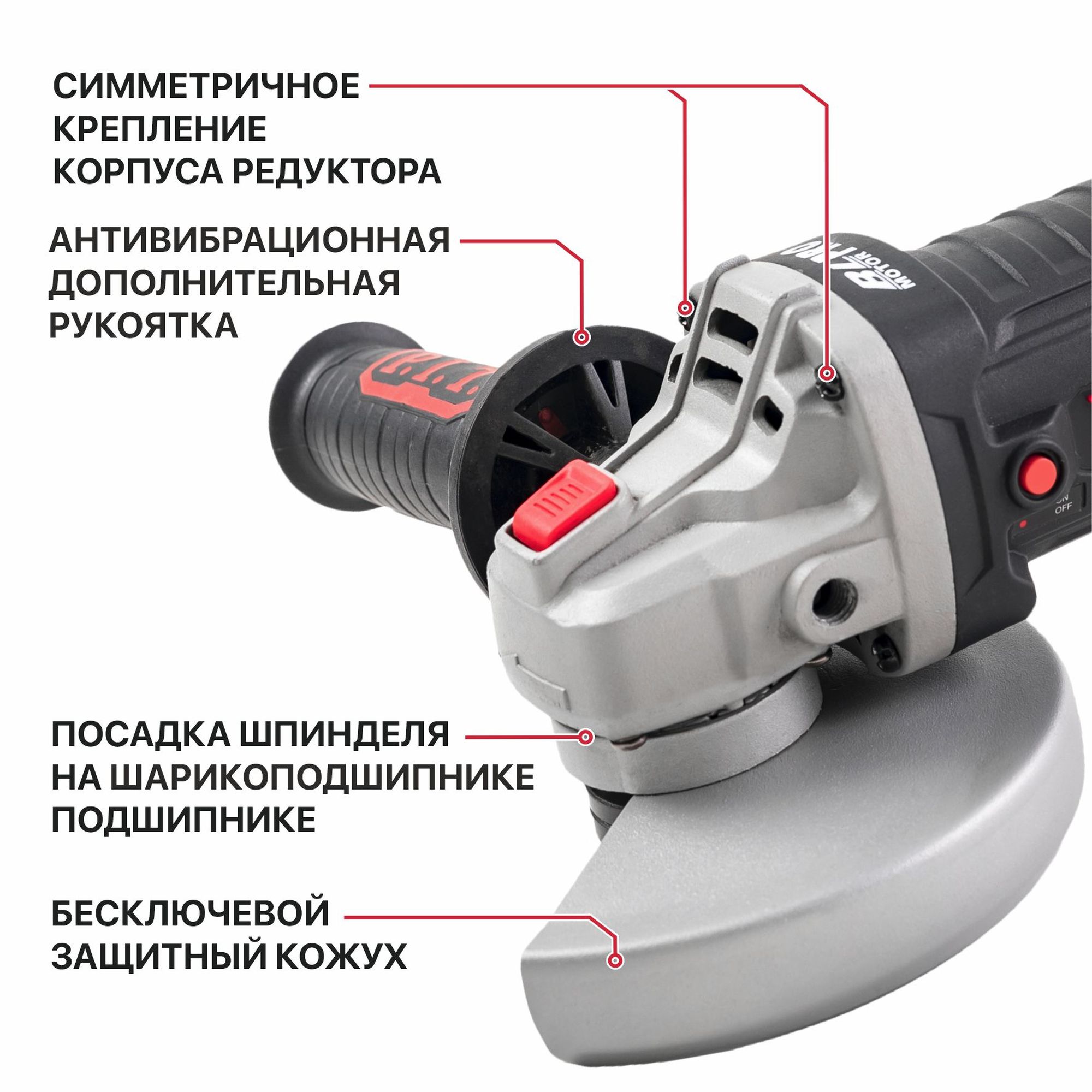 Шлифмашина угловая аккум. бесщёточная P.I.T. PWS20H-125A/1 (20В, 125мм, 7000об/мин, 1 акб, ЗУ, кейс)