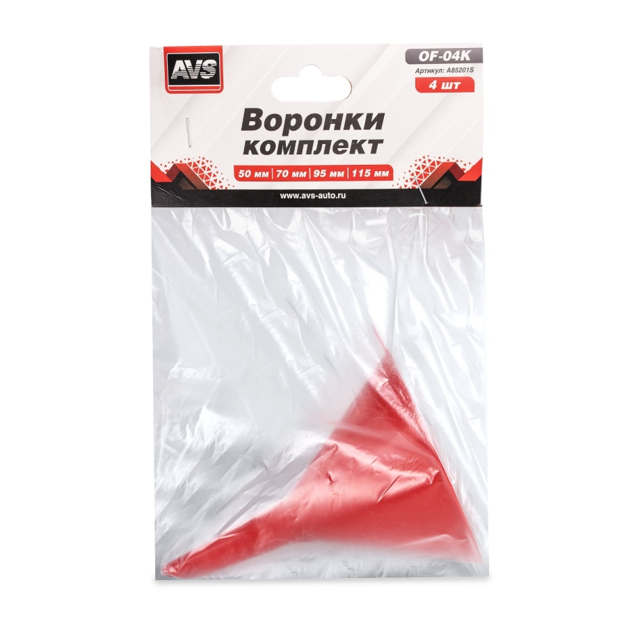 Воронки комплект 4 шт. (50 мм, 75 мм, 95 мм, 115 мм) AVS OF-04К