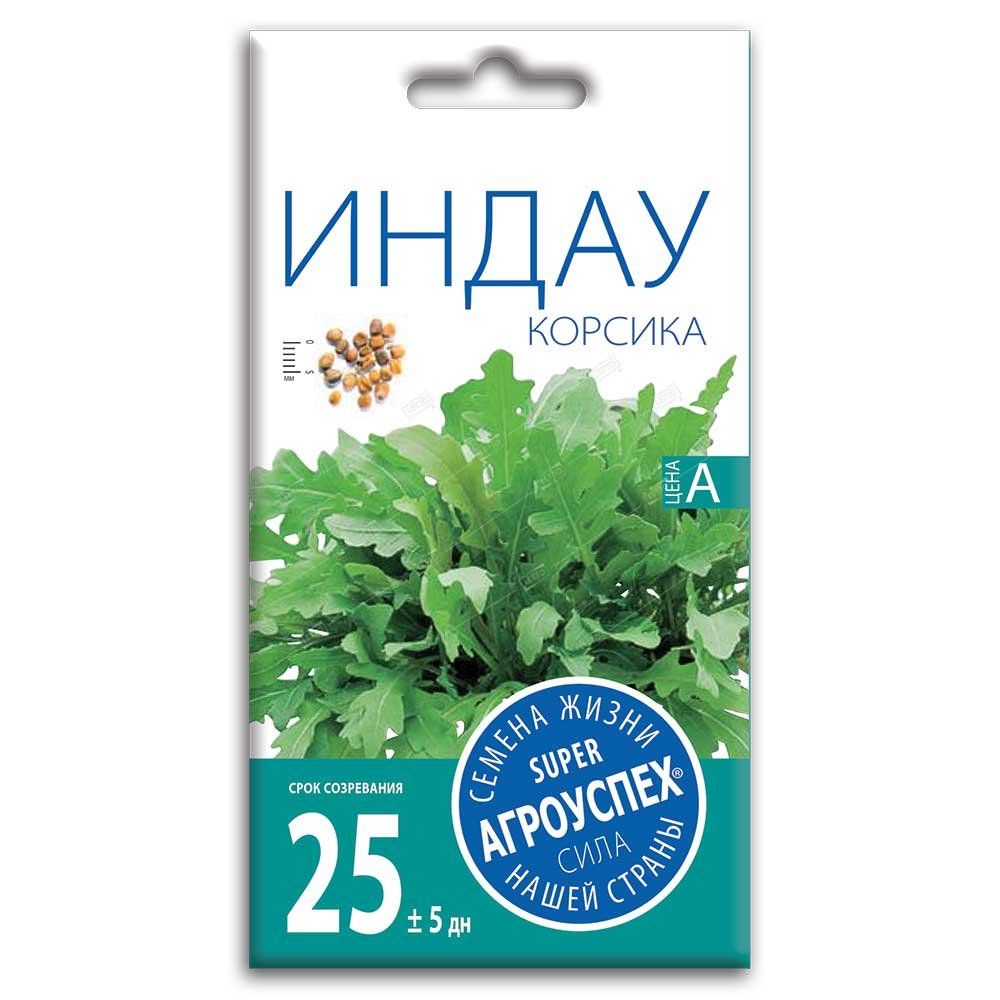 Индау (руккола) Корсика 1гр (Агроуспех)