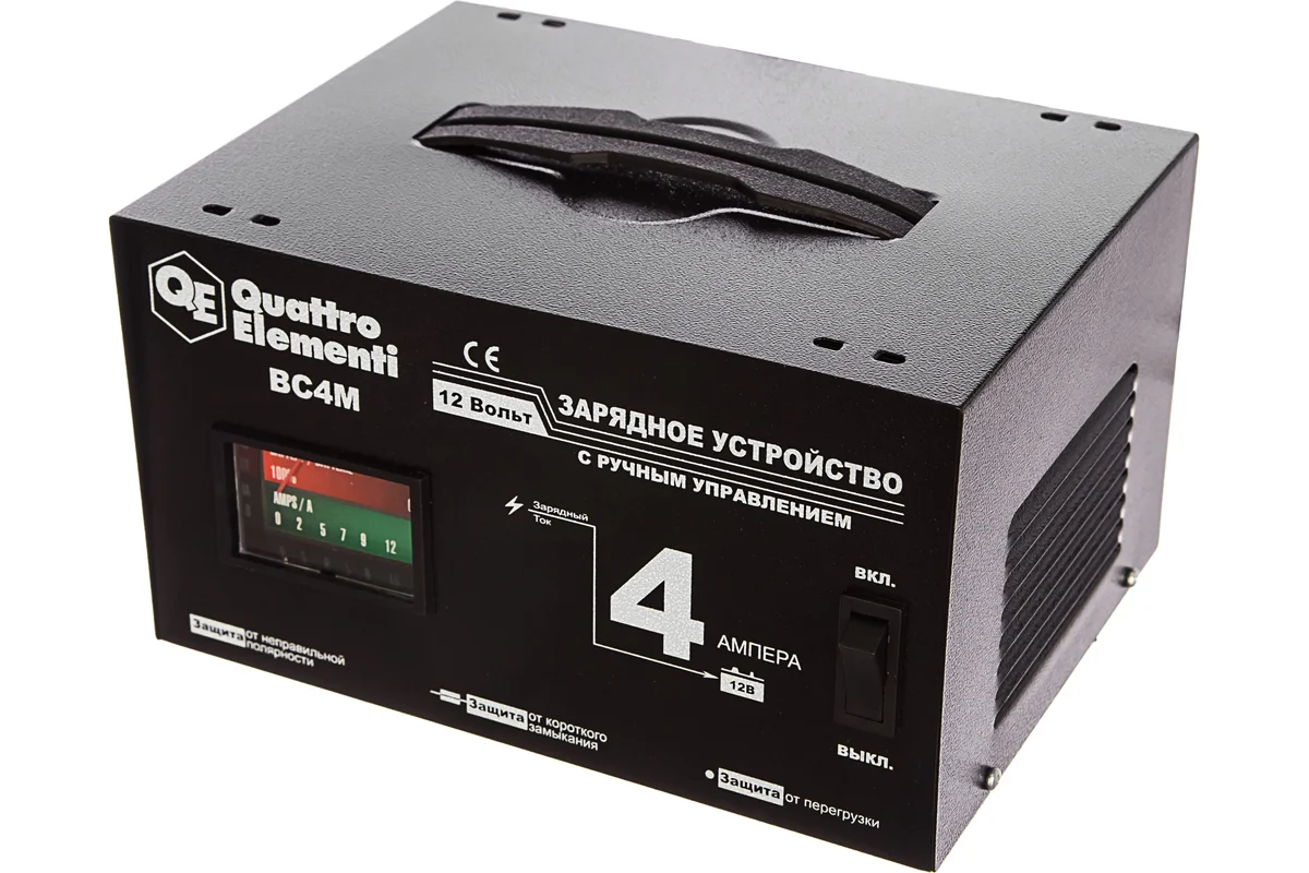 Зарядное устройство QUATTRO ELEMENTI BC 4M (12В, 4А)