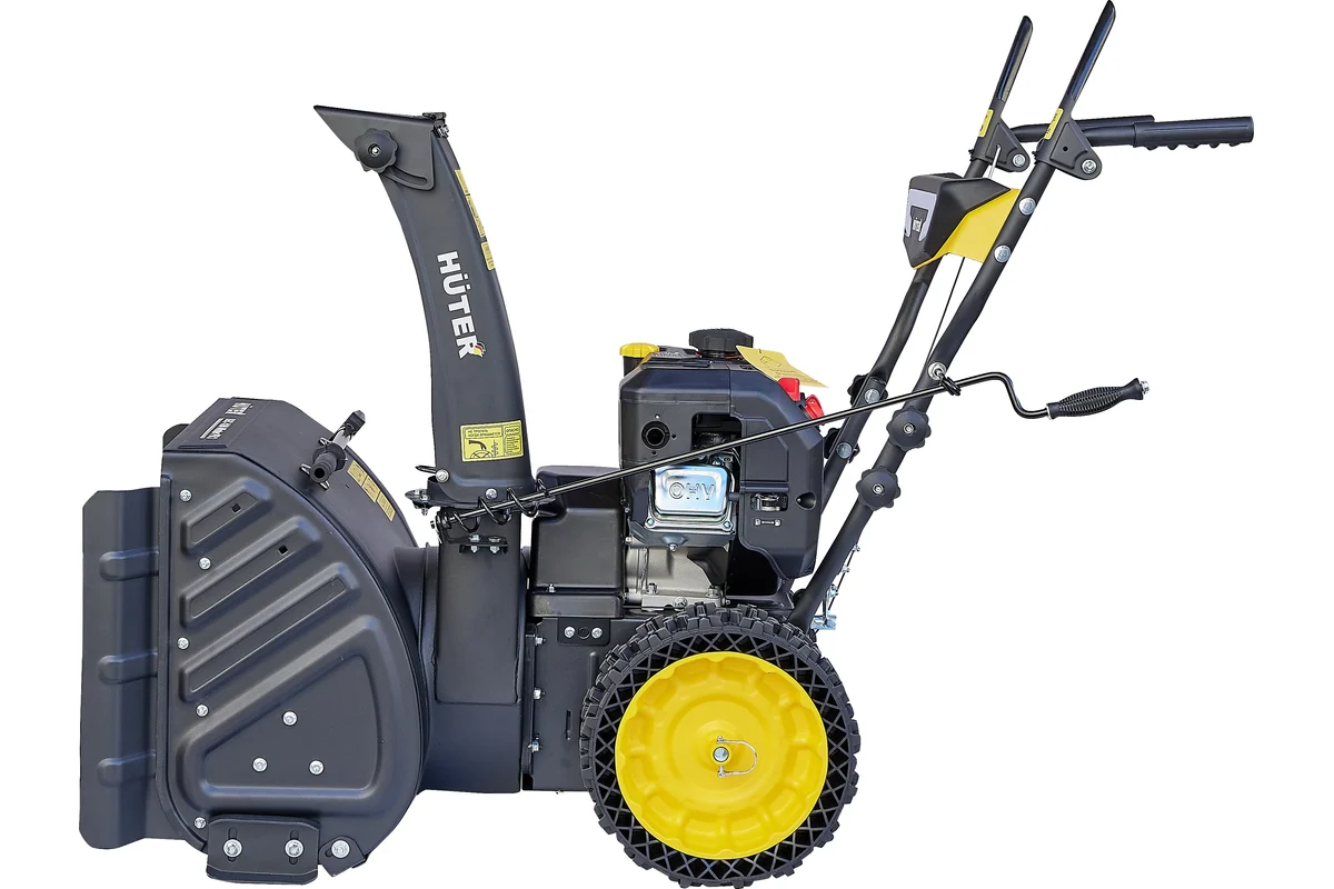 Снегоуборщик Huter SGC 4100 Winter PRO 7,8 л.с., ковш - 68 см x 54 см, 5 вперед / 2 назад, ручной ст