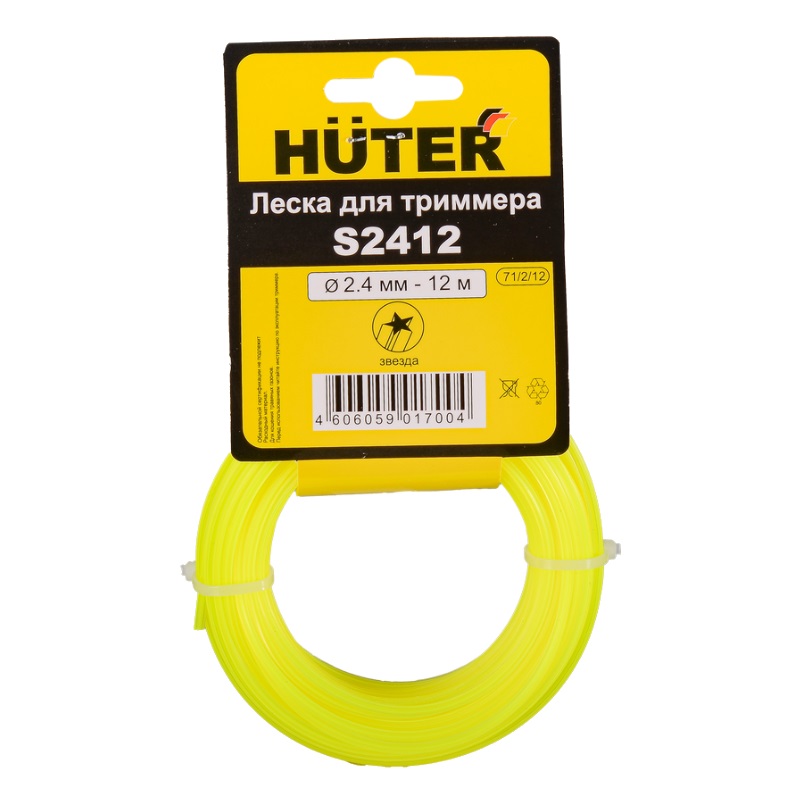 Леска S2412 (звезда) HUTER