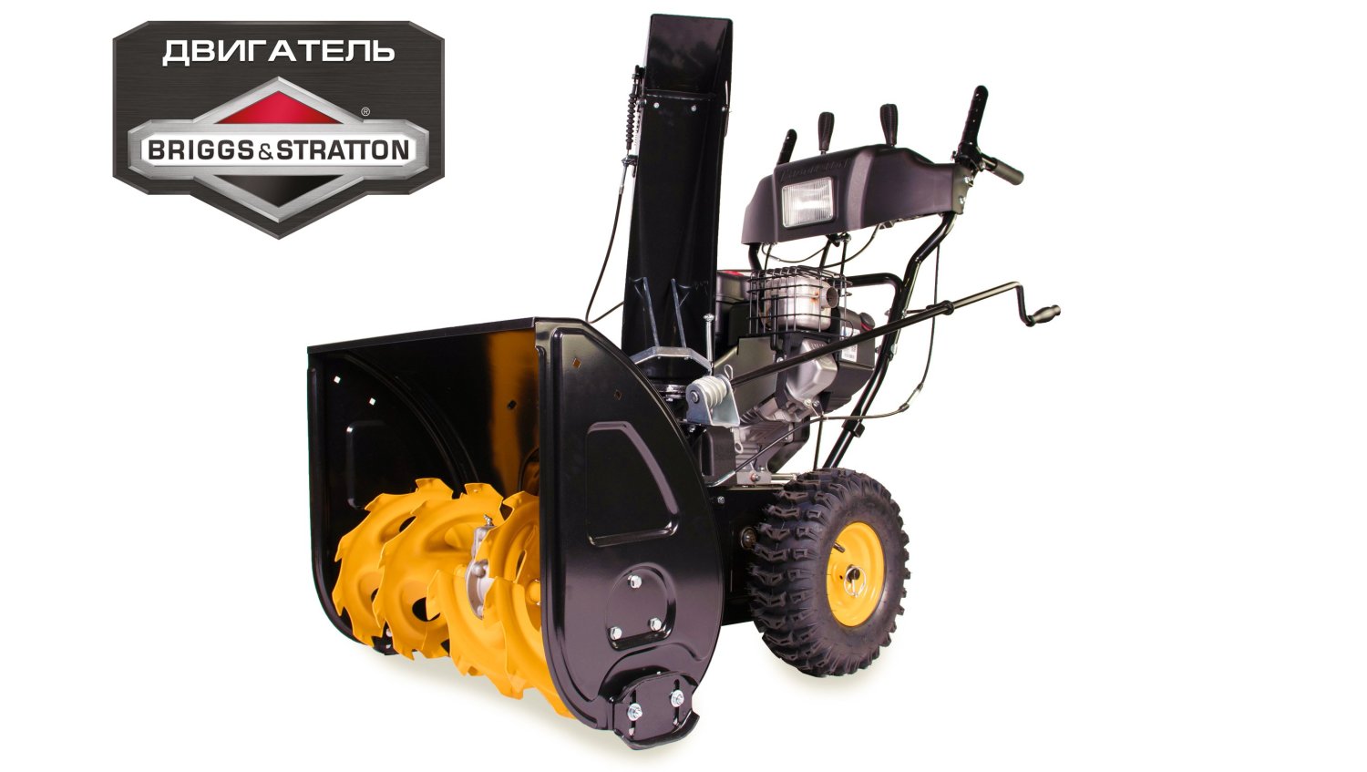 Снегоотбрасыватель CHAMPION ST761BS 6,5 л/с, шир.обр. 610 мм,6F/2R колеса, фара,эл.стартер,обогрев.