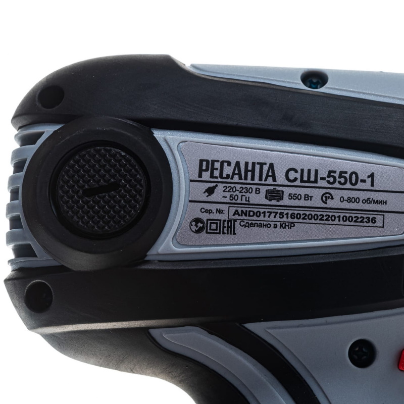 Сетевой шуруповерт СШ-550-1 //Ресанта