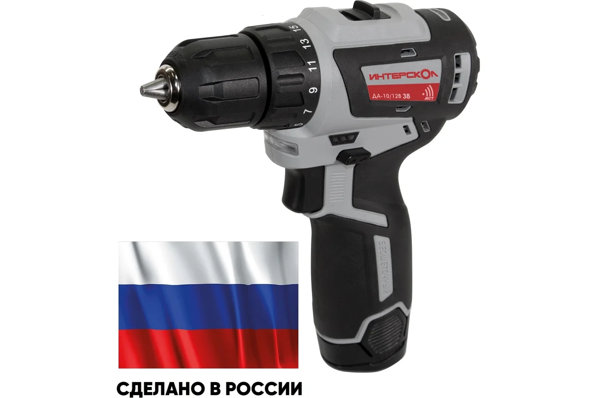 ДА-10/12В 38 МиниМАКС бесщеточная аккум. дрель-шуруповерт (Li-ion, кейс, 2 аккум., 2,5Ач, ЗУ)