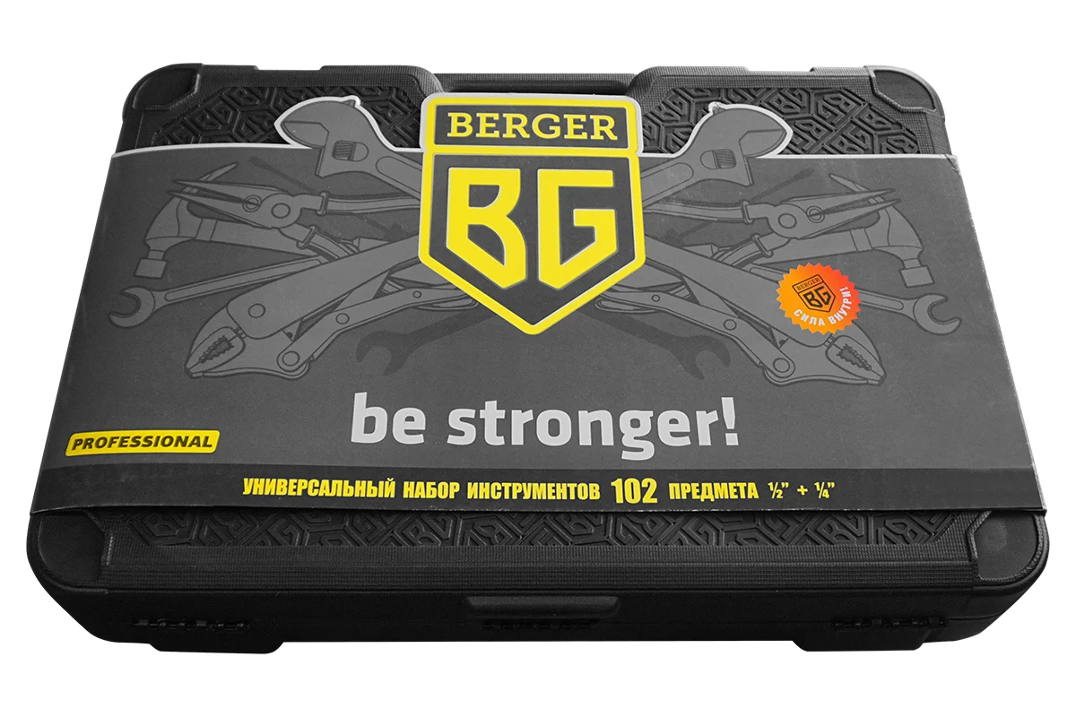Набор инструмента 1/2"-1/4", 102 пр. универсальный BERGER