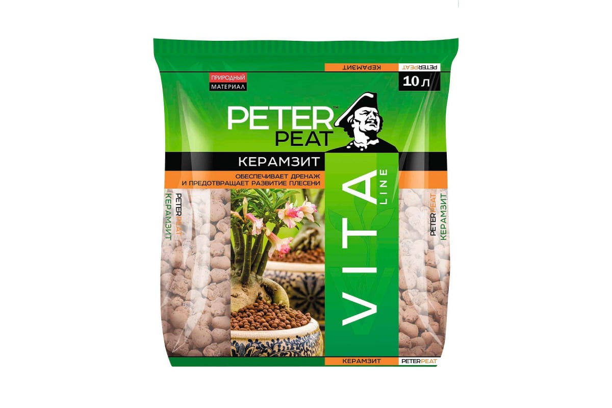 Керамзит мелкий Peter Peat, 10 л