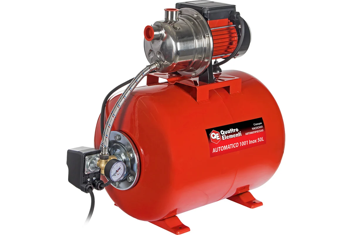 Насосная станция QUATTRO ELEMENTI Automatico 1001 Inox 50 L (1000 Вт, 3600 л/ч, для чистой, 40 м, 14