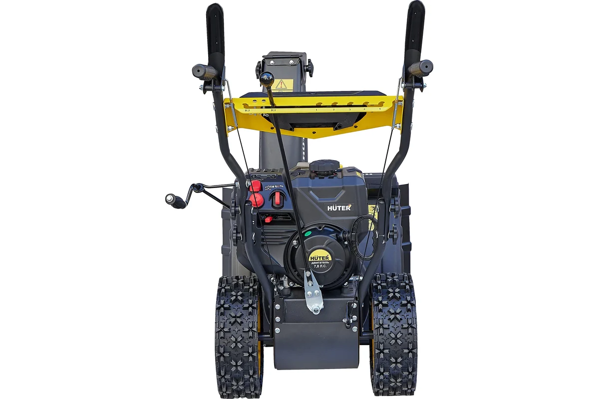 Снегоуборщик Huter SGC 4100 Winter PRO 7,8 л.с., ковш - 68 см x 54 см, 5 вперед / 2 назад, ручной ст
