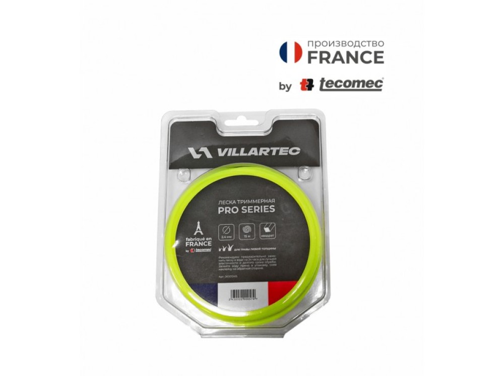 Леска триммерная VILLARTEC PRO (by Tecomec)  круглая 2.0мм х15м
