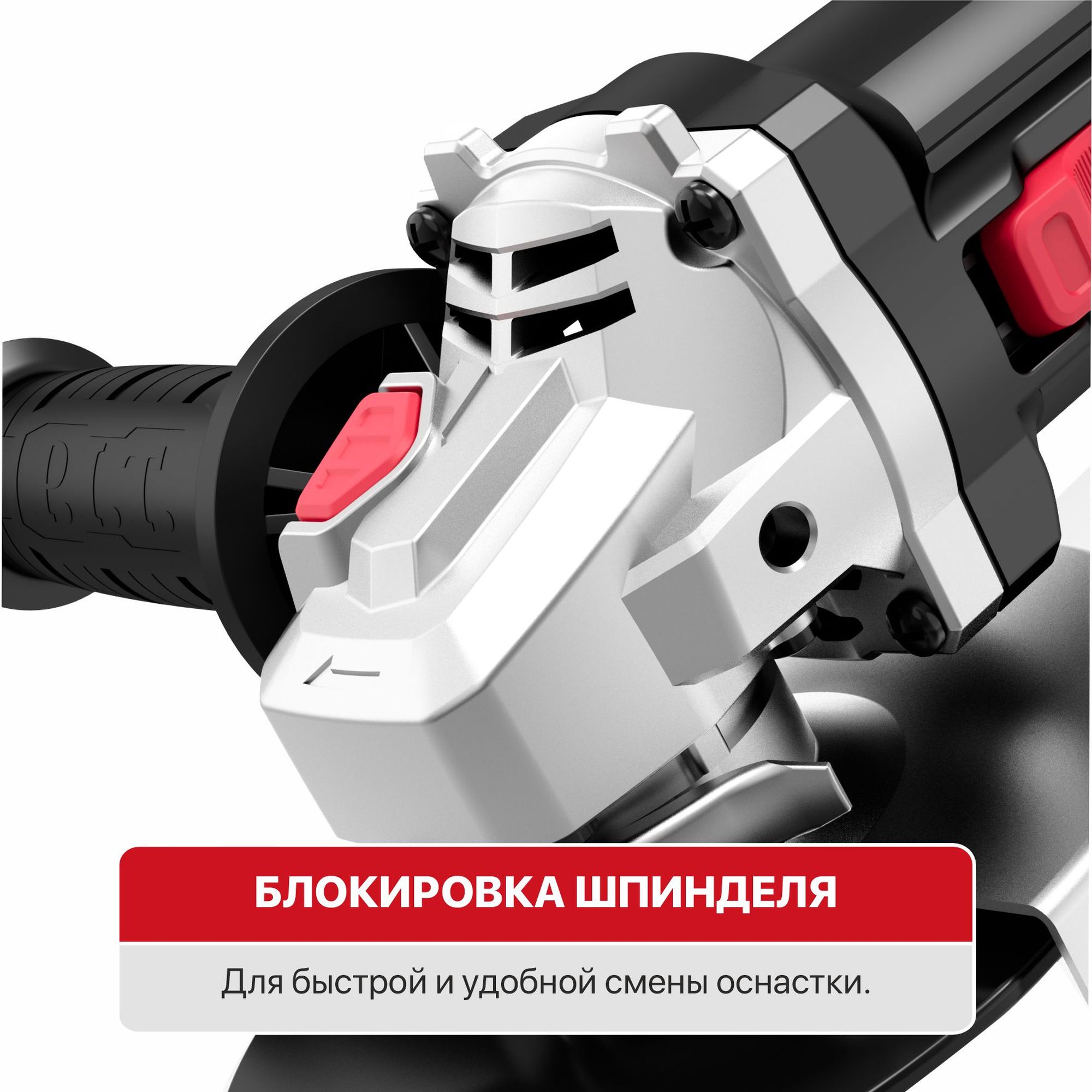 Шлифмашина угловая электрич. P.I.T. PWS125-C9 (850Вт, 125мм, 11000об/мин, М14)