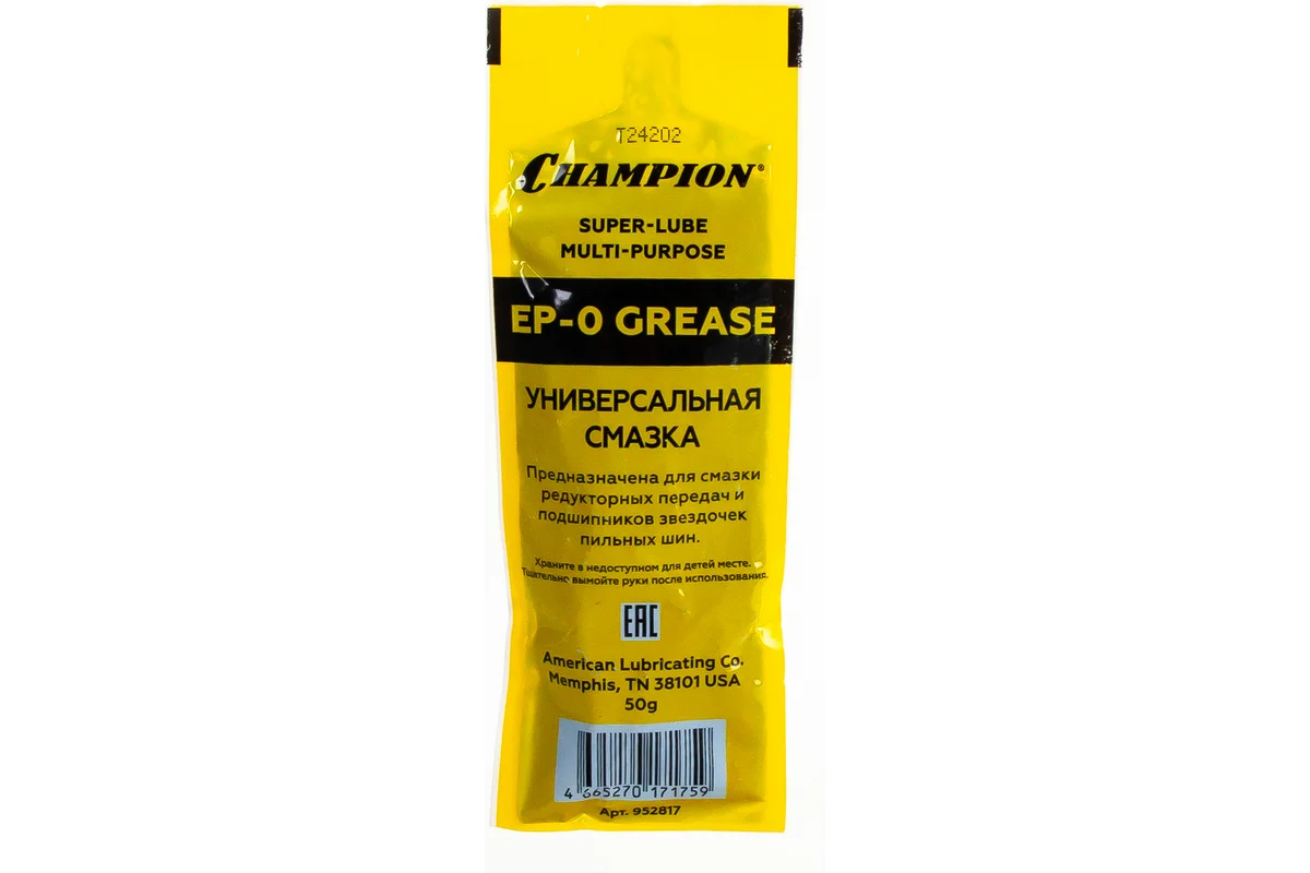 Смазка универсальная  CHAMPION EP-0  50 г