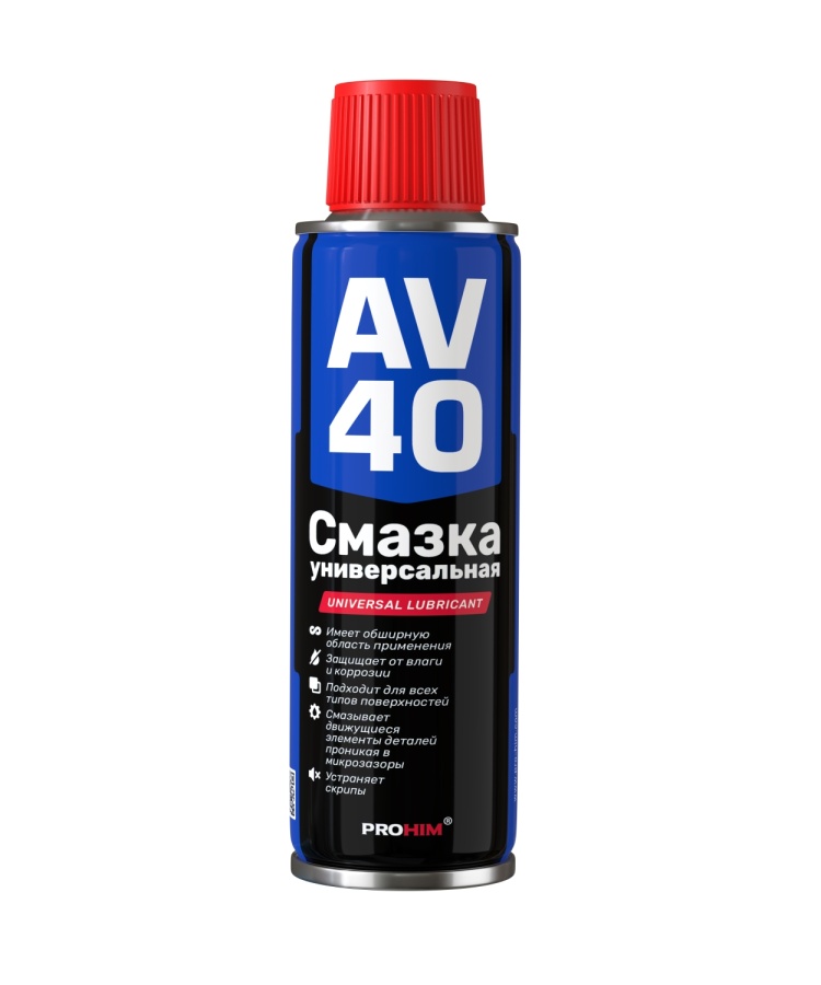 Смазка многофункциональная проникающая AV-40 335 мл (аэрозоль) AVS AVK-340