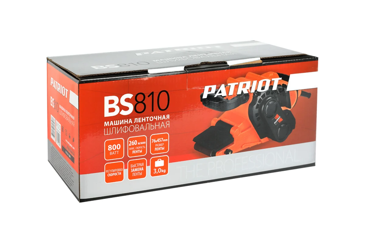 Машина ленточная шлифовальная (ЛШМ) PATRIOT BS 810, мощность 810 Вт, лента 76х457 мм, регулировка ск