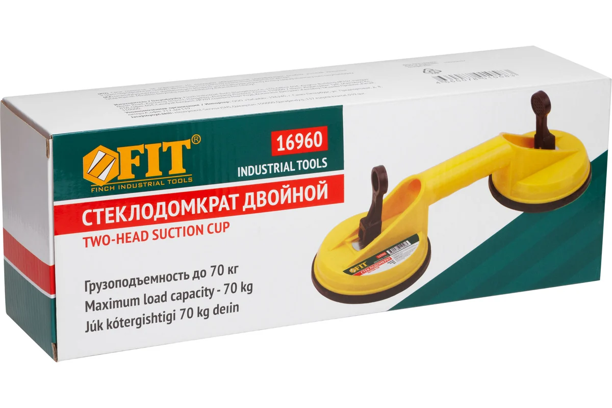 Стеклодомкрат пластиковый двойной