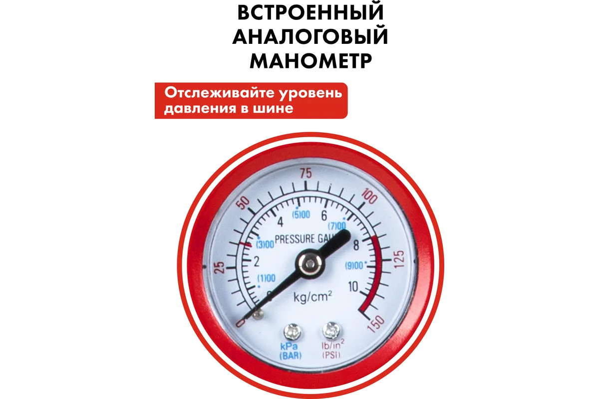 Компрессор автомобильный QUATTRO ELEMENTI Smart 25 (12 Вольт, 100 Вт, 7 бар, 25 л/мин, сумка)