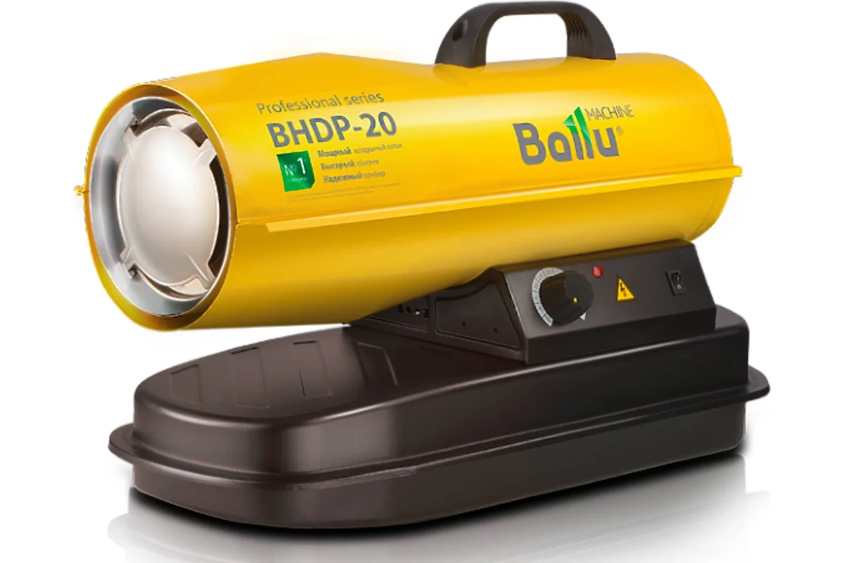 Тепловая пушка дизельная Ballu BHDP-20 (прямой нагрев)