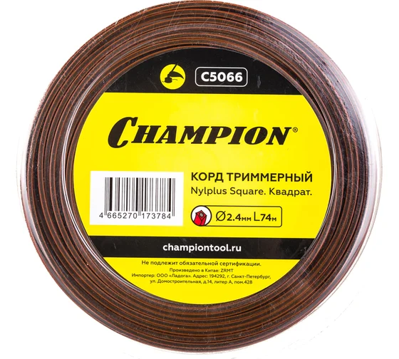Корд трим.CHAMPION  Nylplus Square 2.4мм* 74м (квадрат) 