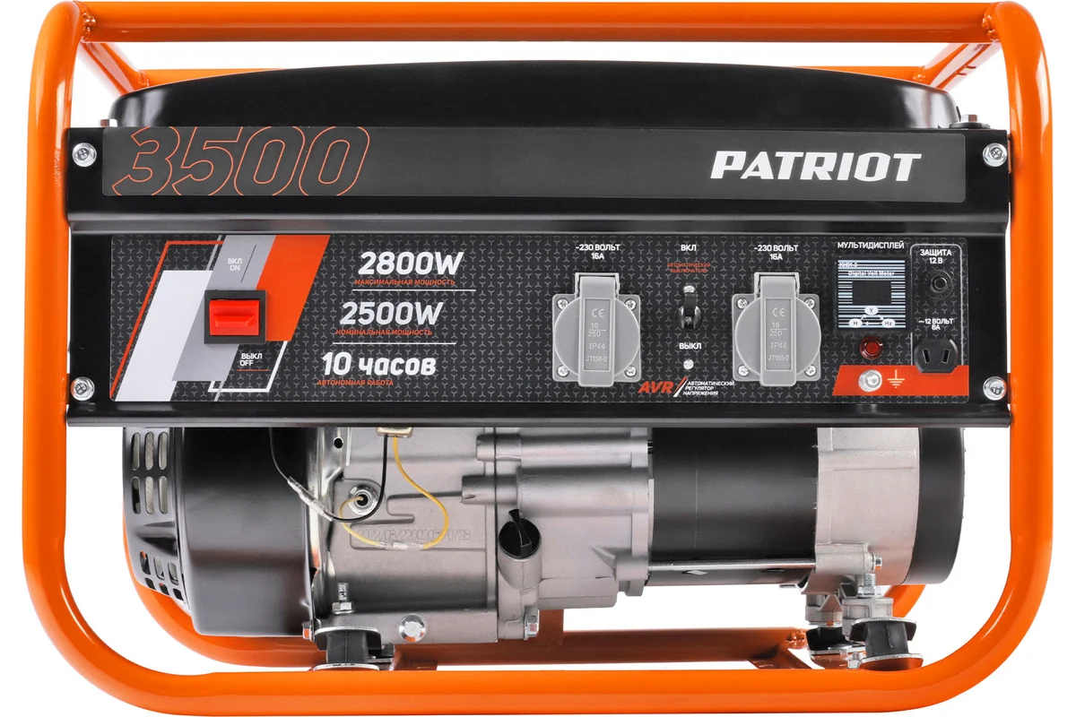 Генератор бензиновый PATRIOT GRS 3500 номин. мощность 2,5кВт,макс.2,8кВт, свеча F7ТС, F7RTC