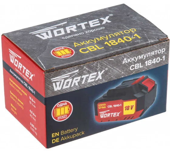 Аккумулятор WORTEX CBL 1840-1 18.0 В, 4.0 А*ч, Li-Ion ALL1