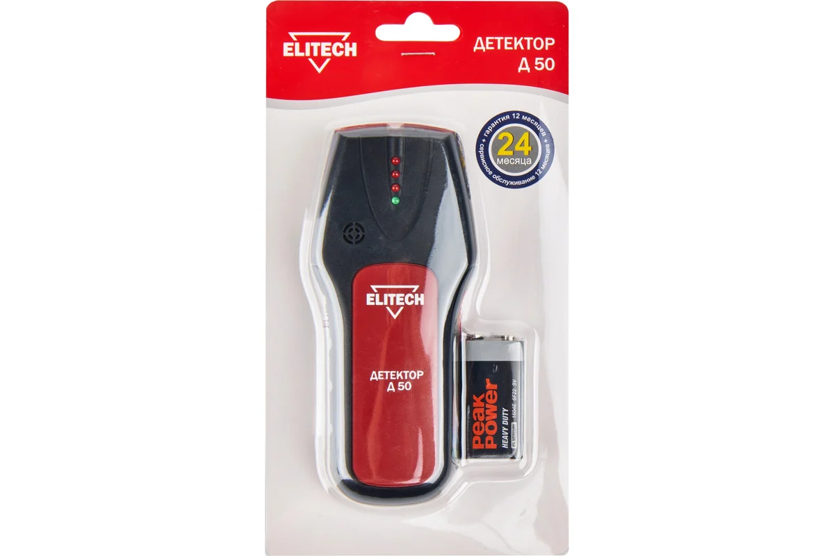 ELITECH Д 50 Детектор 