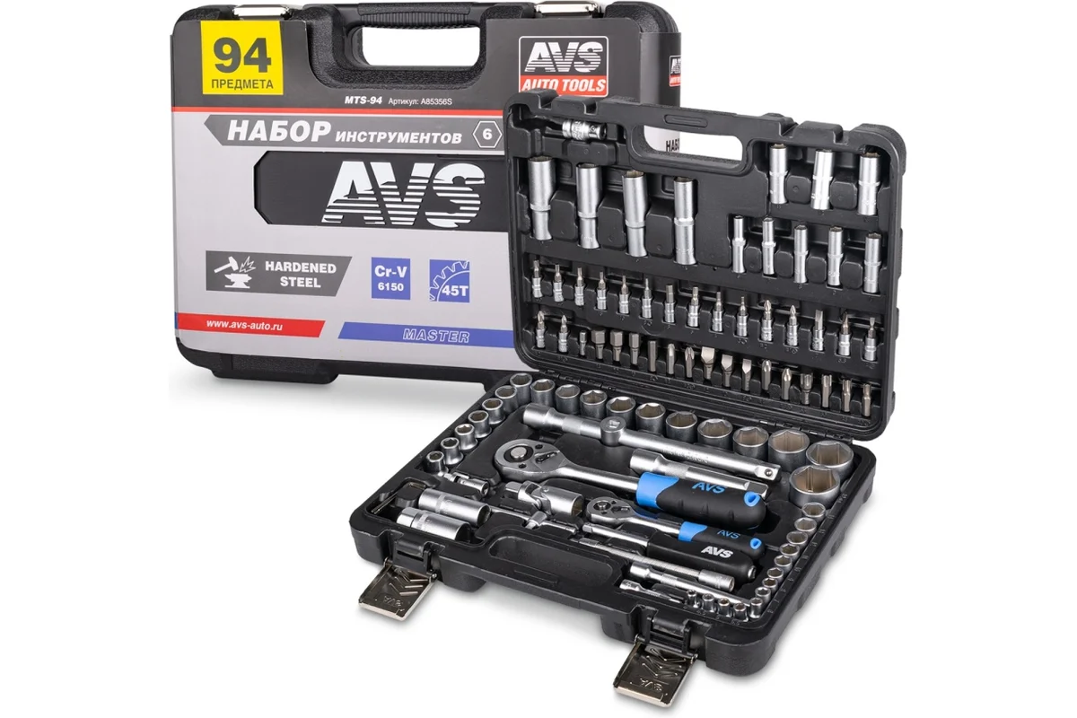 Набор инструментов 94 предмета "MASTER" AVS MTS-94