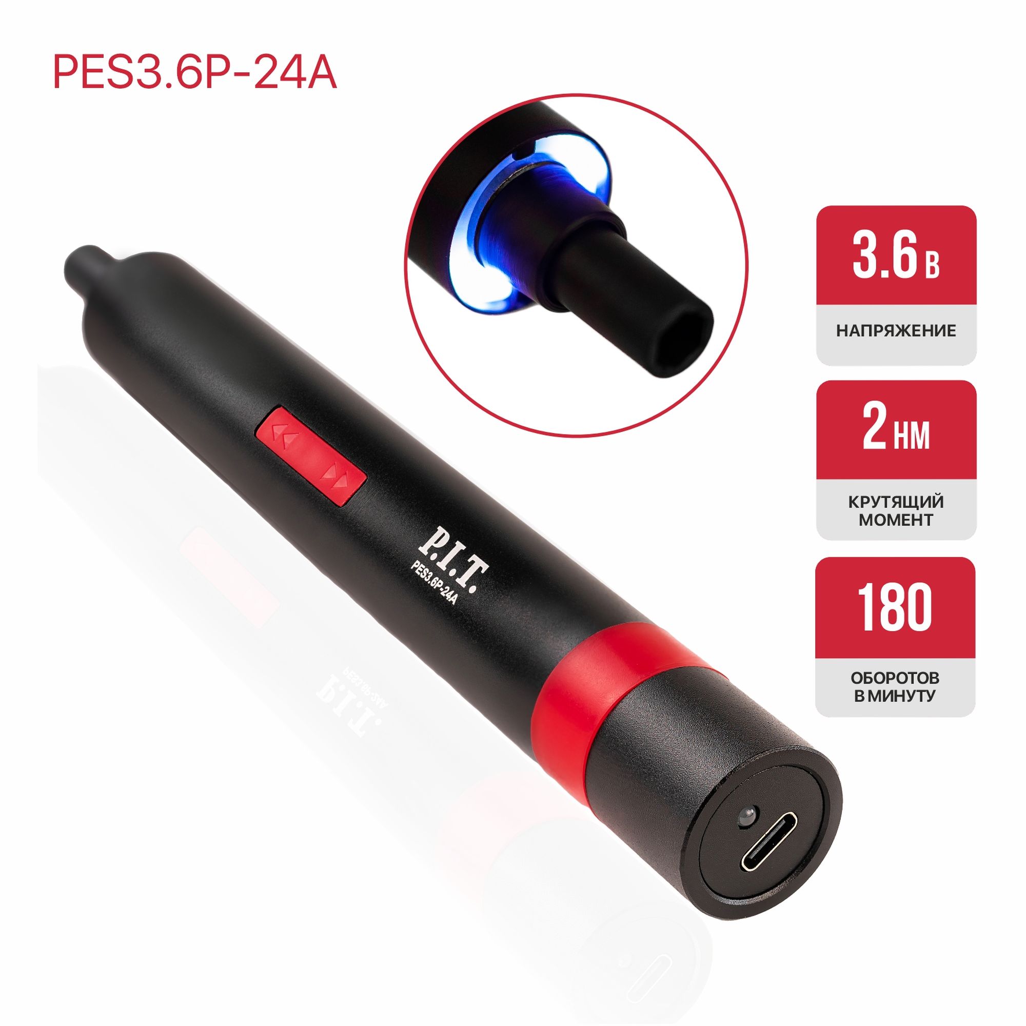 Отвертка аккум. P.I.T. PES3.6P-24A (3,6В, 2Нм, 1.3Ач, биты 23шт, USB ЗУ, LED подсветка, чехол)