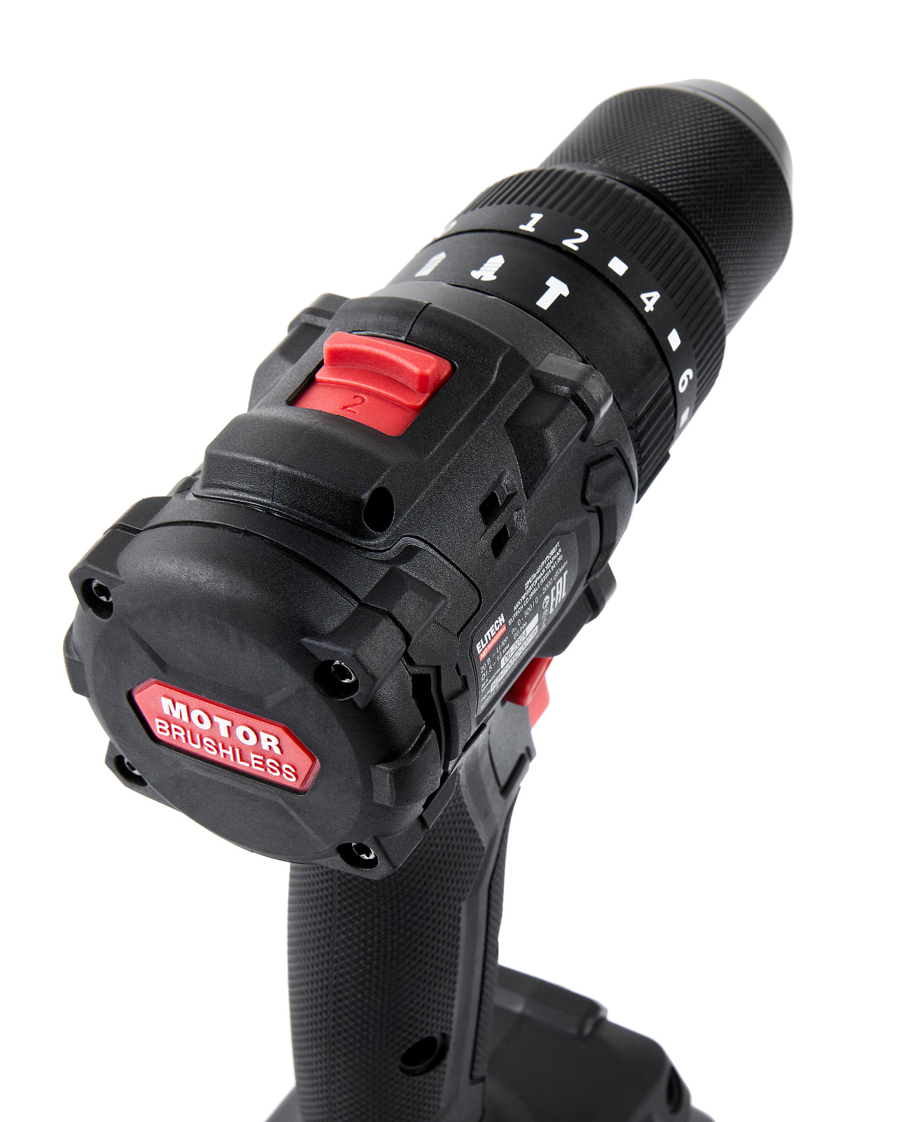 ELITECH CD 20ISL2 (E2201.041.01)Дрель ак(уд),б/щет,20В,2х2.0Ач,ELP,БЗП-13мм,0-500/2000об/мин,60Нм,