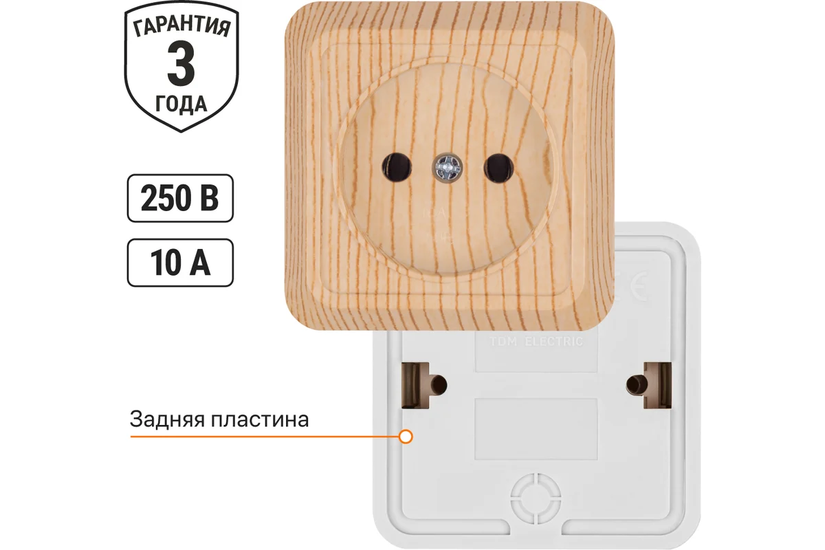 Розетка 2П открытой установки IP20 10А 250В (керамика) сосна "Ладога" TDM*