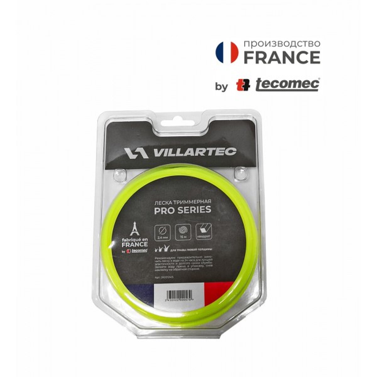 Леска триммерная VILLARTEC PRO (by Tecomec)  круглая 2.4мм х15м