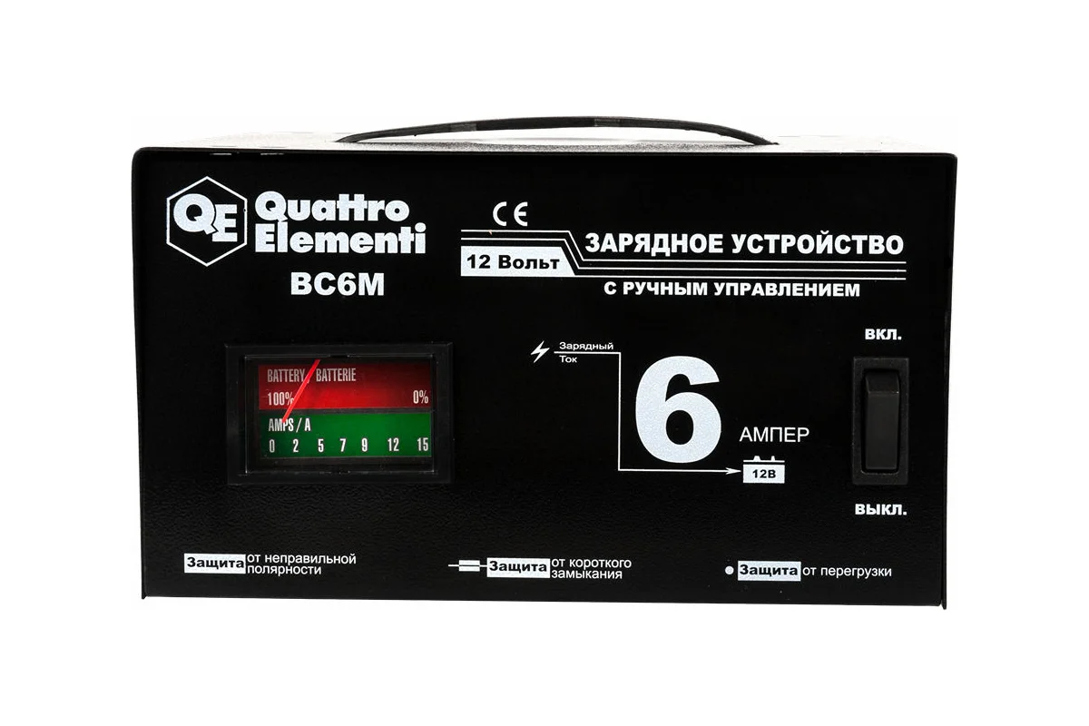Зарядное устройство QUATTRO ELEMENTI BC 6M (12В, 6А)