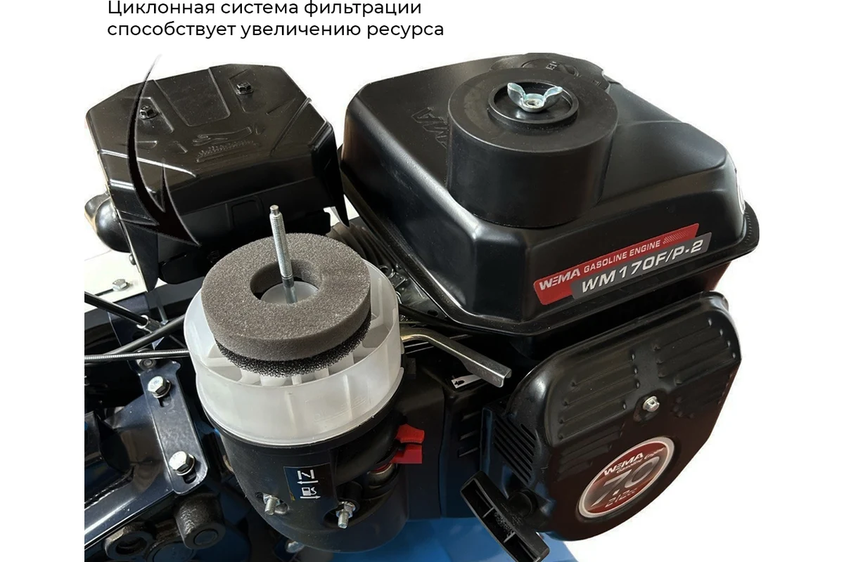 Мотоблок НЕВА МБ Энергия Мини б/кол. (Weima WM 170 F/P 7л/с), бак 3,6 л, 2 ск вперед/1 назад, 47кг.