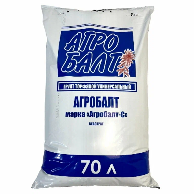 "Агробалт-С" 70л фр. 0-10мм Торфяной субстрат  рН-5,5-6,2 (45)