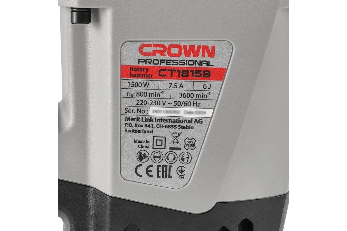Перфоратор CROWN CT18158 BMC, 1500Вт,SDS+,6 Дж удар, 0-800об/мин, 0-3600уд/мин, кейс