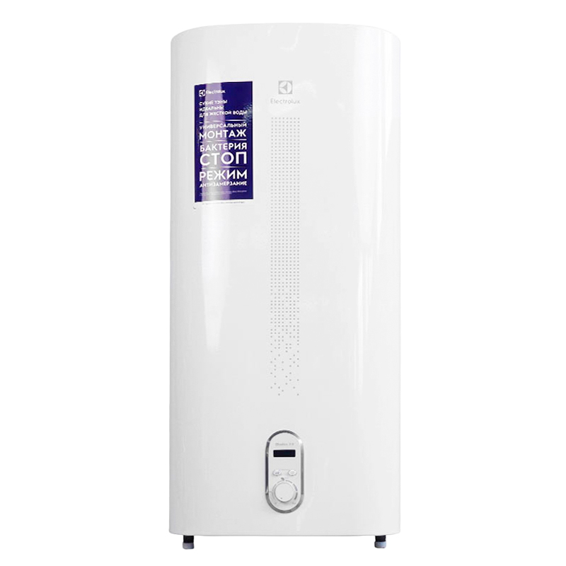 Водонагреватель Electrolux EWH 50 Gladius 2.0