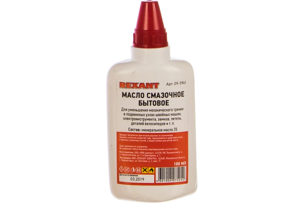 Rexant Масло смазочное бытовое 100мл (масленка)  09-3941