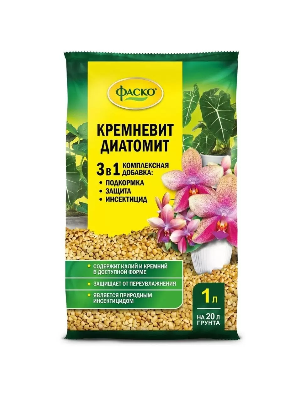Кремневит 1 л, Фаско, Цветочное Счастье