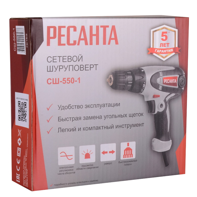 Сетевой шуруповерт СШ-550-1 //Ресанта