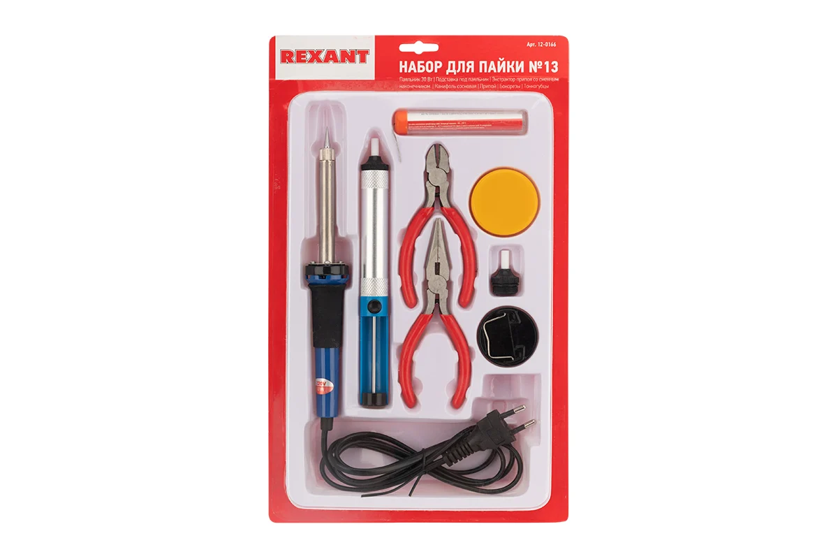 Набор для пайки №13 12-0166 //REXANT 