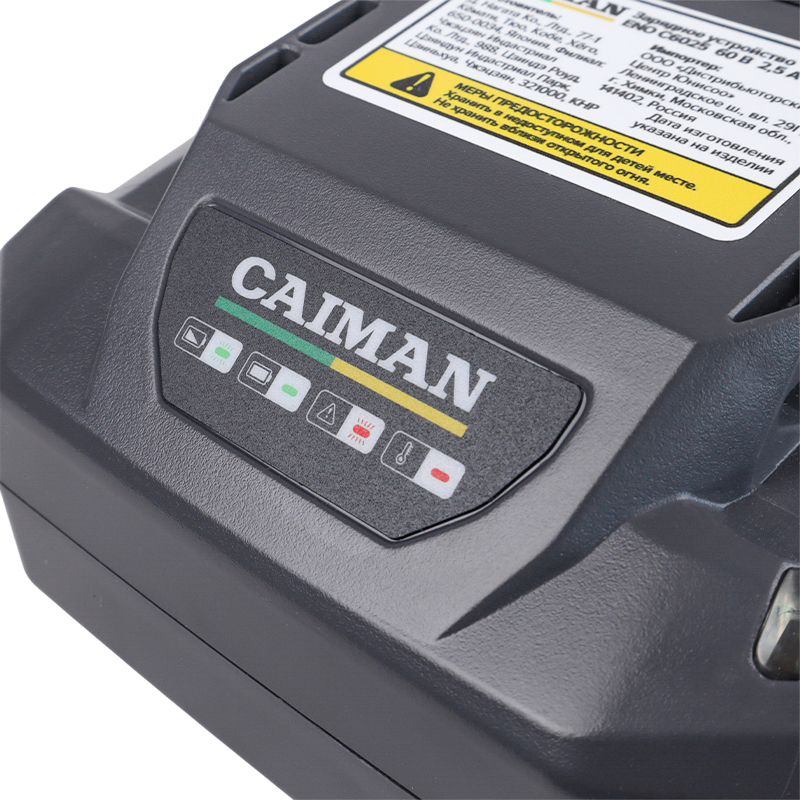 Зарядное устройство CAIMAN ENO C6025, для батарей 4-8Ah, стандартное