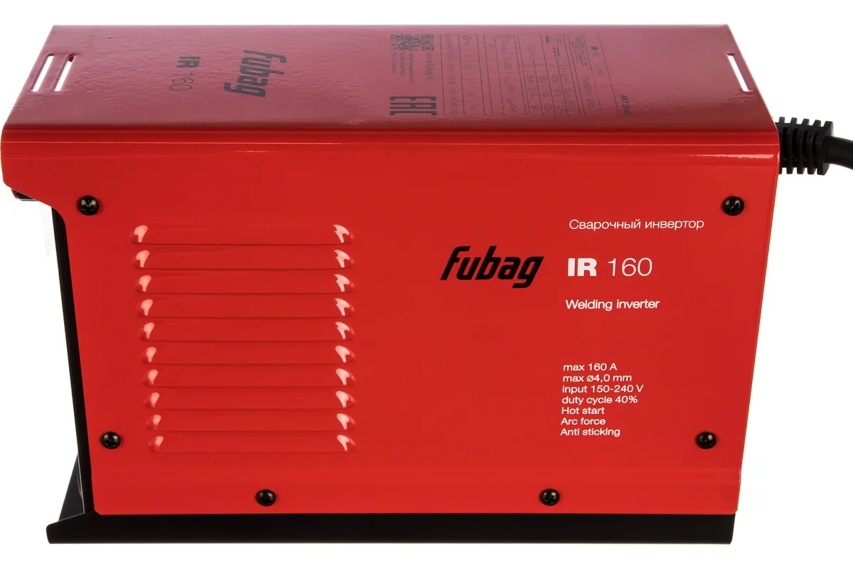 Сварочный аппарат IR 160 FUBAG, инверторный, 220В, 5-160А, электр.3мм
