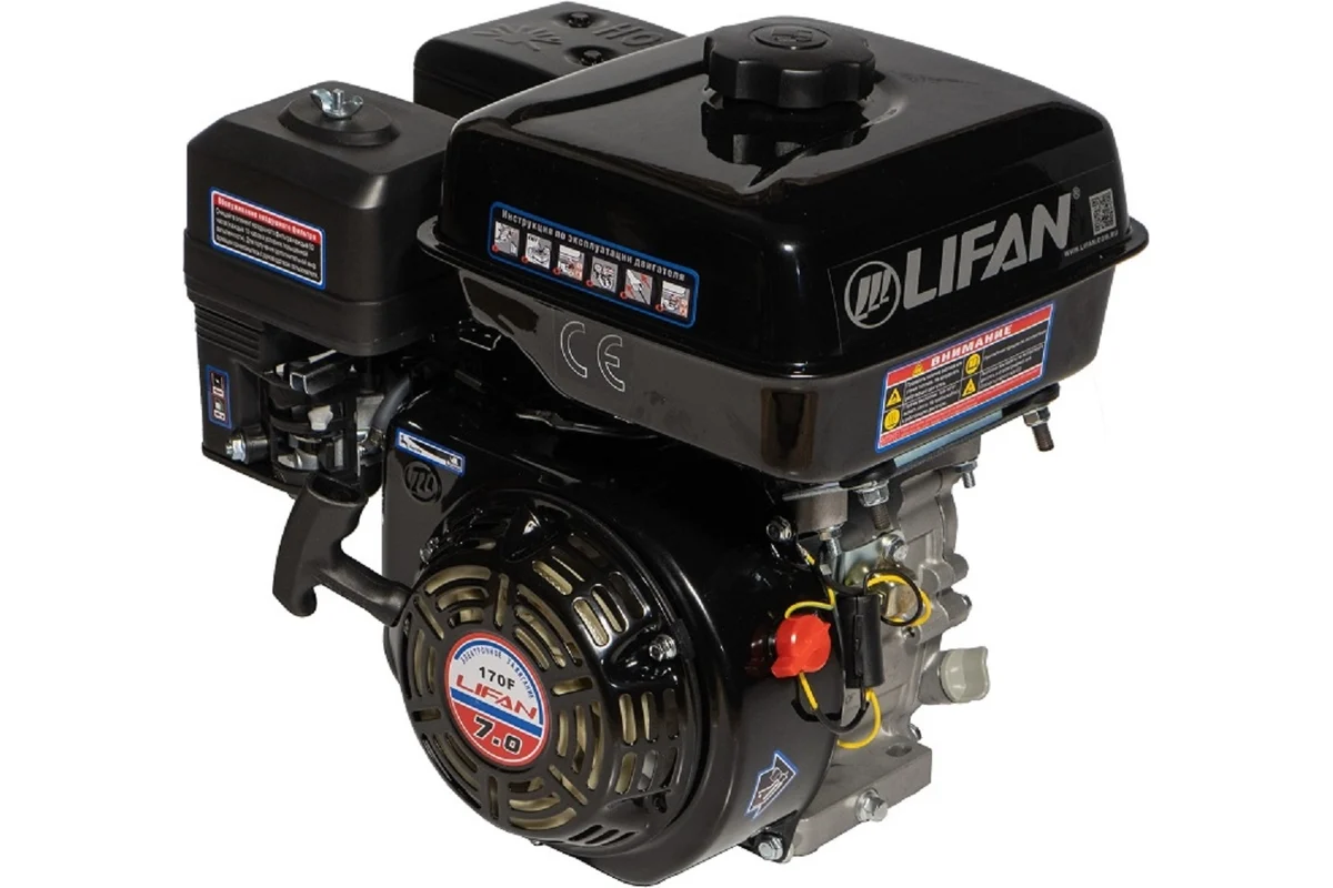 Двигатель LIFAN 170F D19 7л.с. 15 кг
