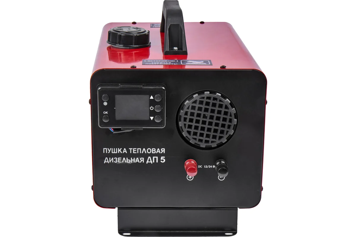 ELITECH ДП 5 Пушка тепловая дизельная,5кВт,произ-190м3\ч,8кг,непрям.нагрев