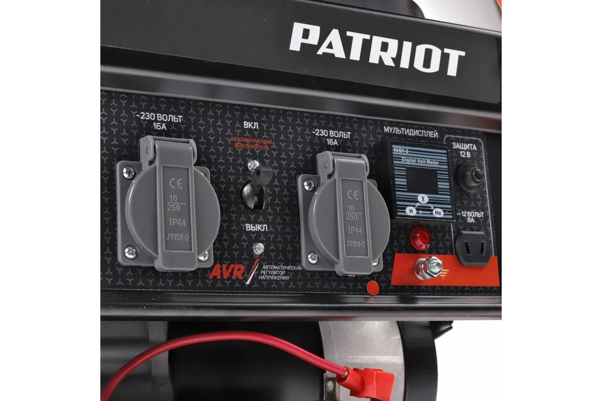 Генератор бензиновый PATRIOT GRS 3500E номин. мощность 2,5кВт,макс.2,8кВт, свеча F7ТС,э/стартер