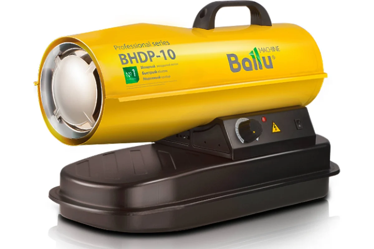 Тепловая пушка дизельная Ballu BHDP-10 (прямой нагрев)