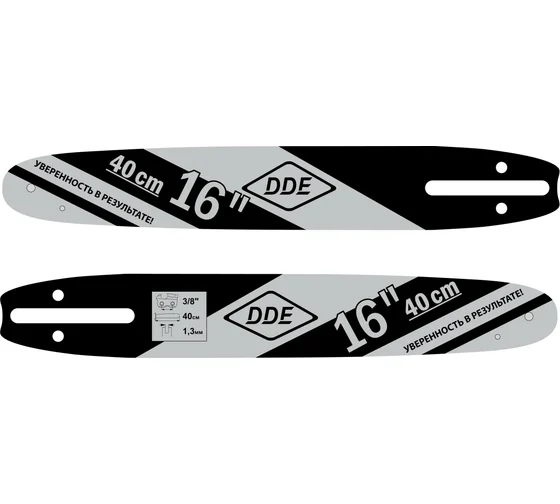 Шина пилы цепной сварная DDE 16"/ 40 см 3/8"-1,3-56 зв (для цепи 91) 160SDEA041