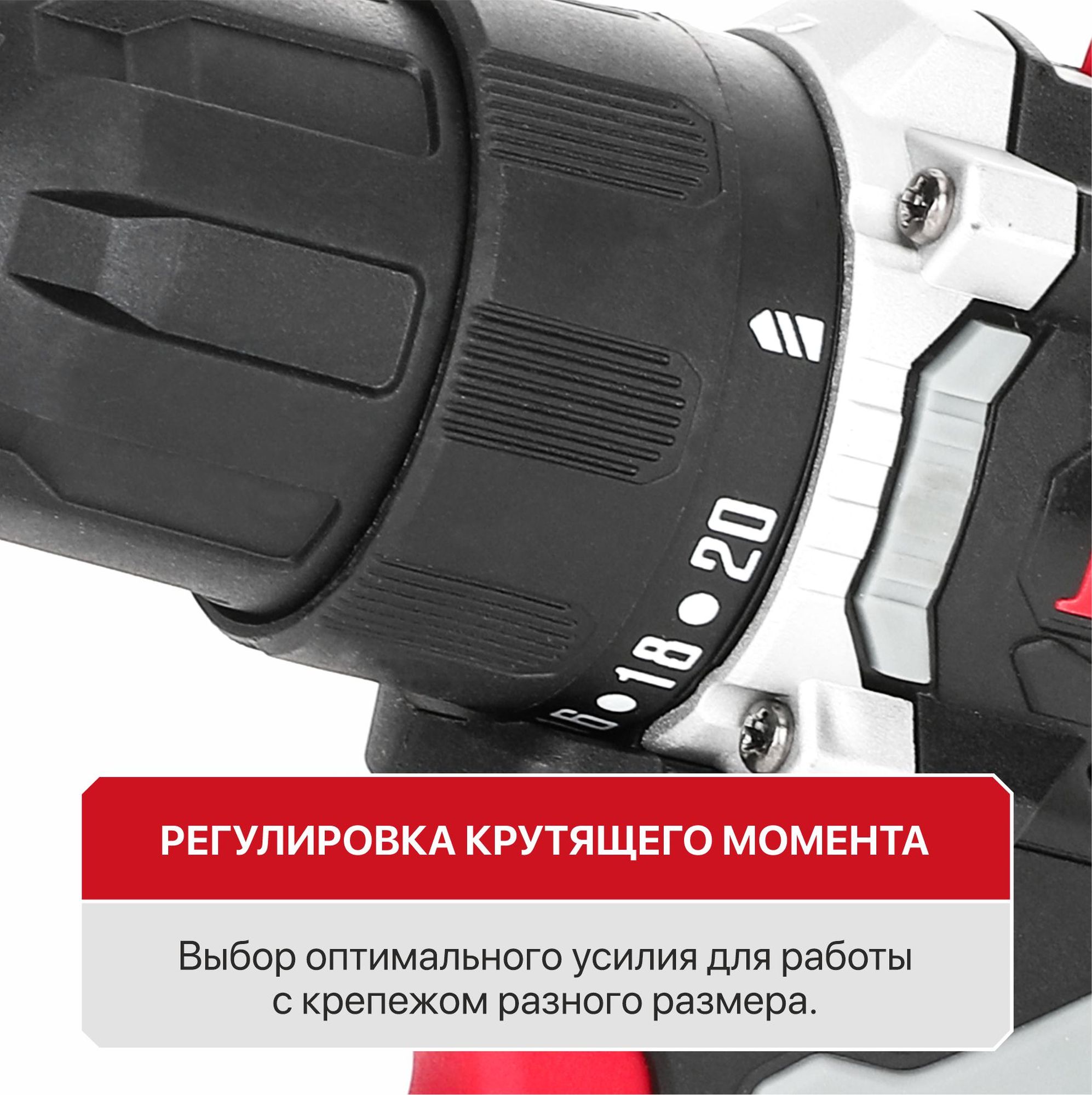 Дрель аккум. бесщёточная P.I.T. PBM12K-10B/2 X-DRIVER (12В, 35Нм, 10 мм, 2ск, 2 акб 2,0Ач, ЗУ, кейс)