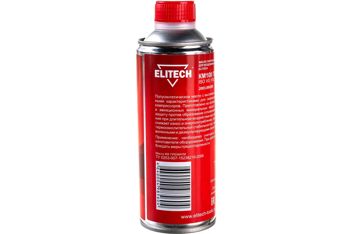 ELITECH Масло компрессорное 0,45л.п/синтетика 2003.000200