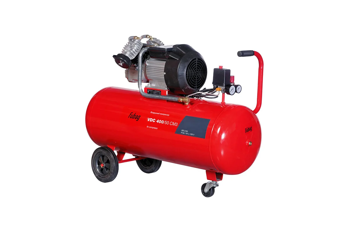Компрессор 50л FUBAG VDC400/50 CM3, коак, 400л/мин, 8б, 2,2кВт, 220В, 2ц