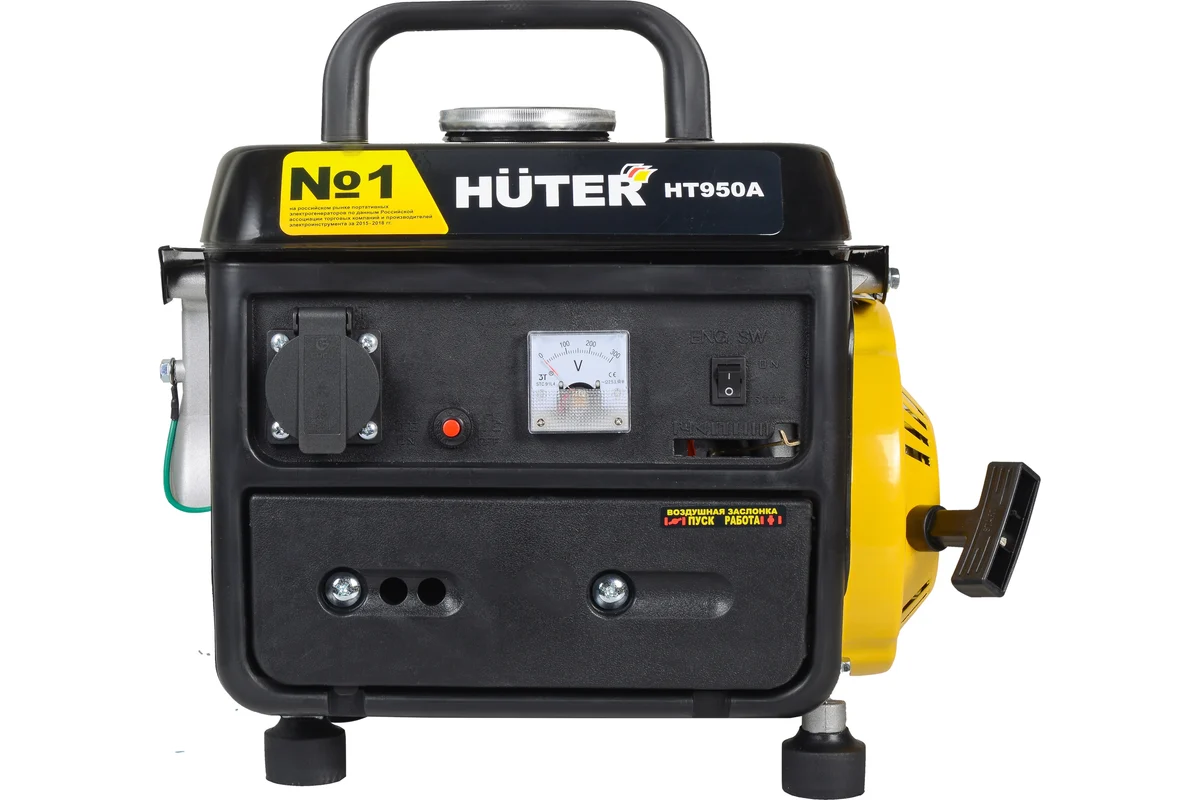 HUTER Бензиновый генератор HT950A 220 В, 2х тактн., номин. мощность 650 Вт, бак 4,2л, 20 кг